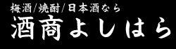 �~���E�Ē��E���{���Ȃ�����悵�͂�